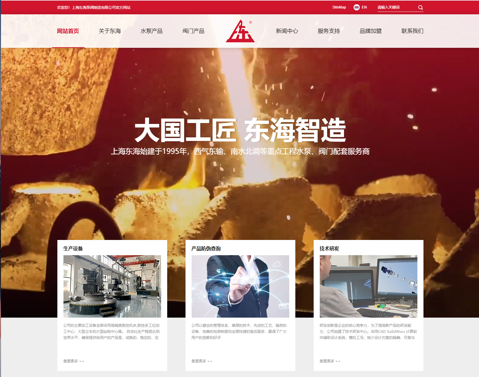 乐动注册-乐动（中国）