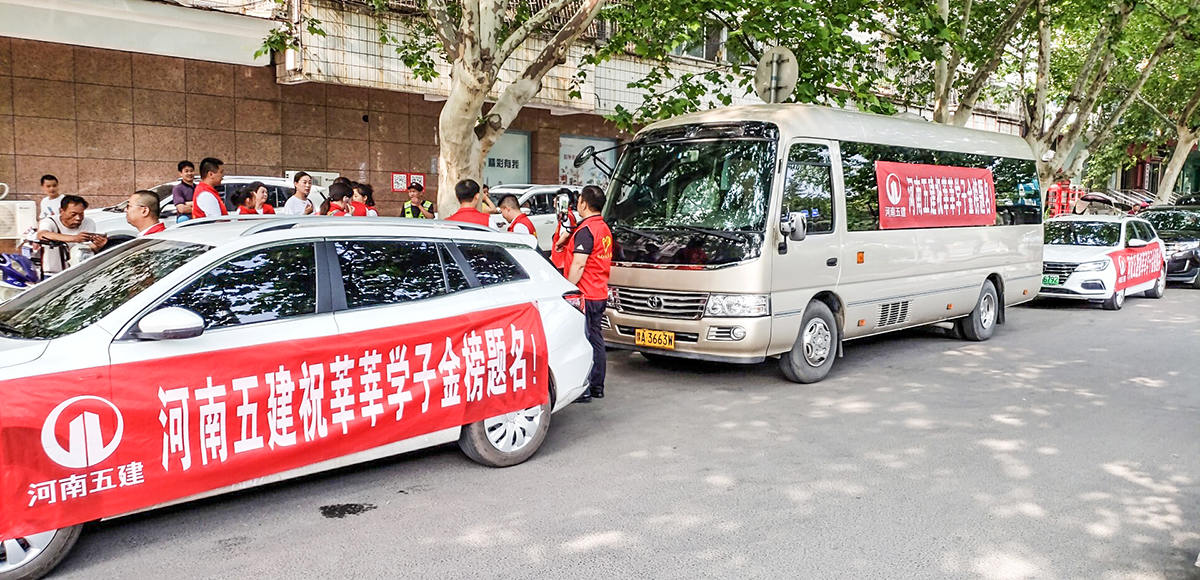 乐动注册(图7)