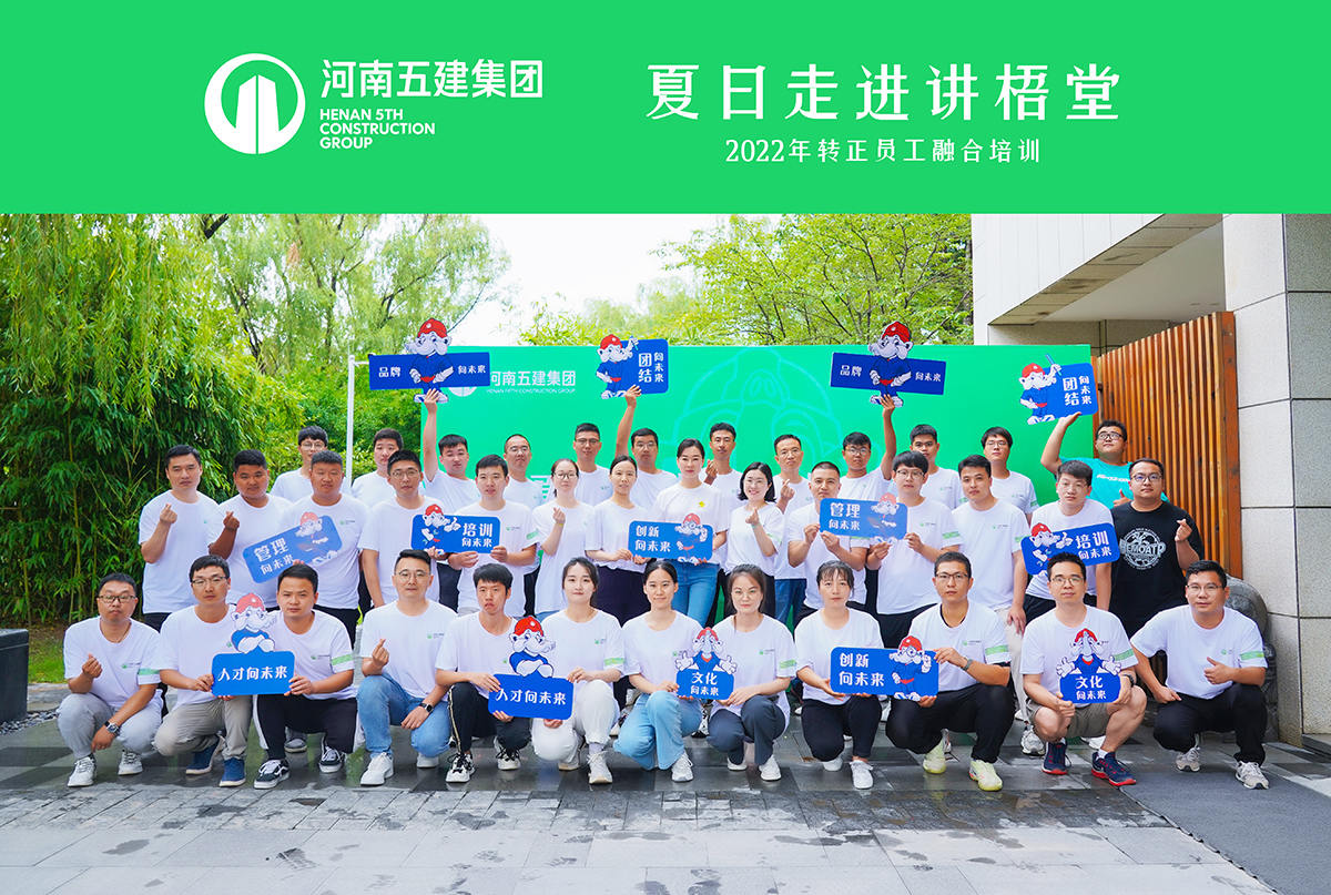 乐动注册(图4)