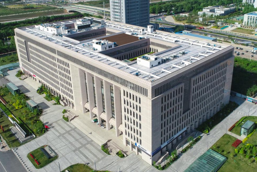 年度载誉收官,公司喜获四项国家级质量大奖!(图4) 图片